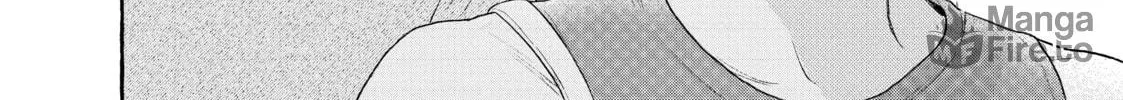 Read In the Clear Moonlit Dusk chapter 18 image 47 on Lezhin