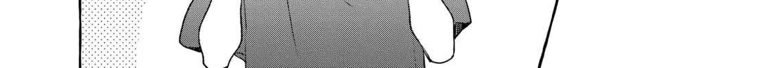 Read In the Clear Moonlit Dusk chapter 18 image 7 on Lezhin