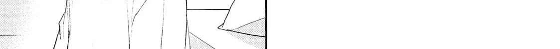 Read In the Clear Moonlit Dusk chapter 19 image 45 on Lezhin