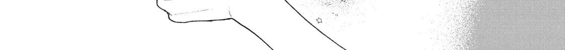 Read In the Clear Moonlit Dusk chapter 19 image 67 on Lezhin