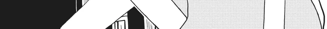 Read In the Clear Moonlit Dusk chapter 2 image 1 on Lezhin