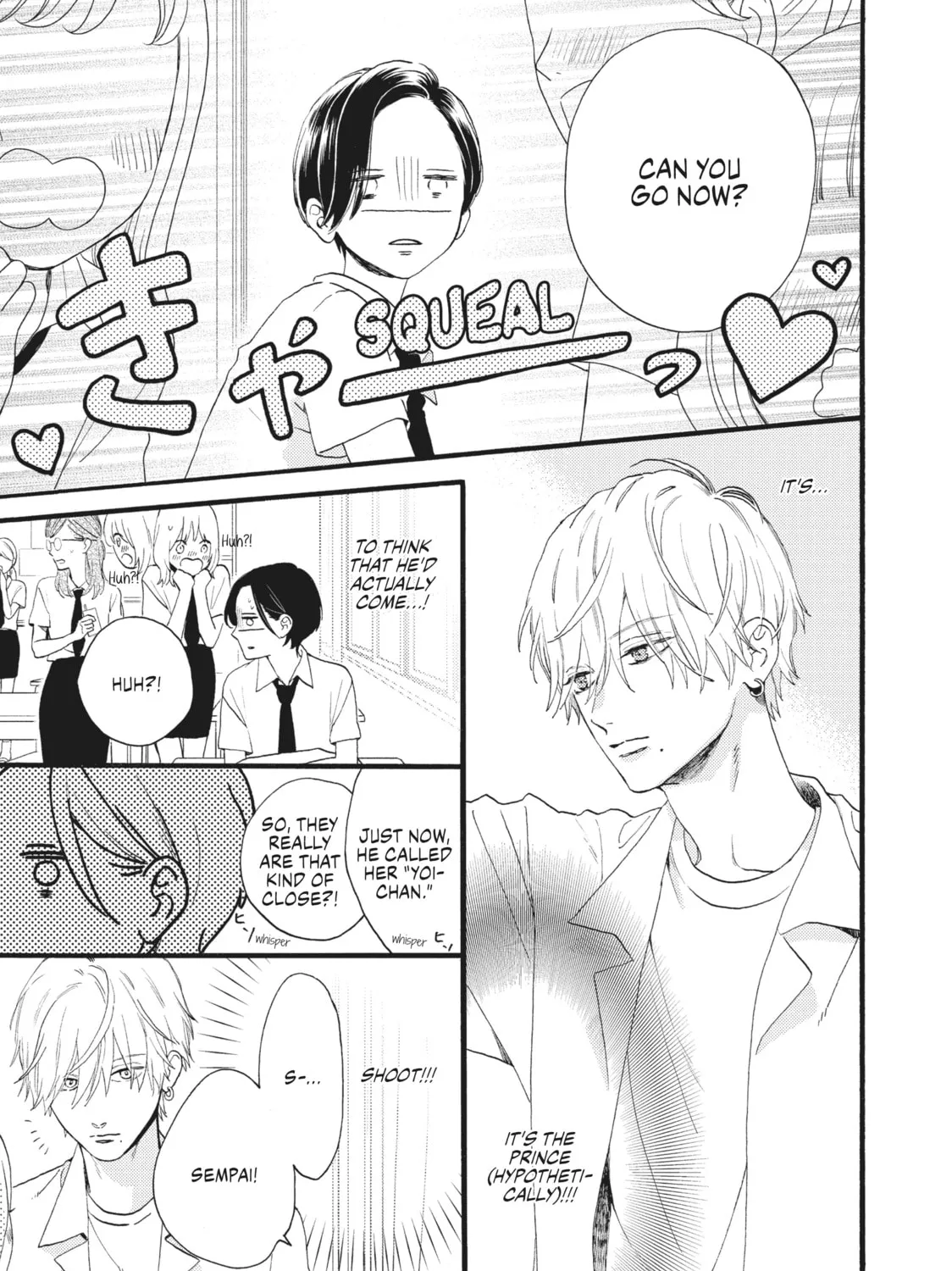 Read In the Clear Moonlit Dusk chapter 2 image 20 on Lezhin