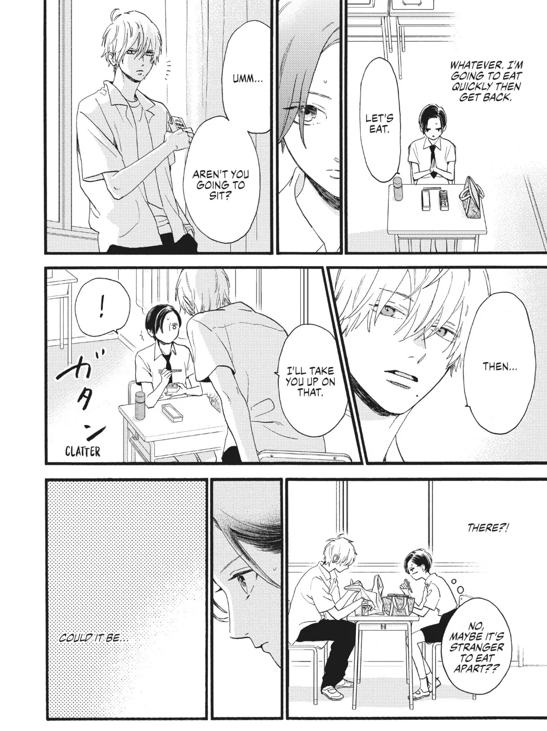 Read In the Clear Moonlit Dusk chapter 2 image 26 on Lezhin