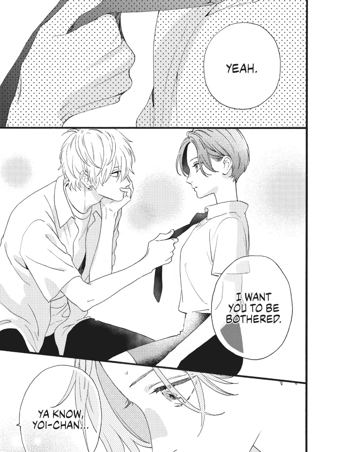 Read In the Clear Moonlit Dusk chapter 2 image 44 on Lezhin