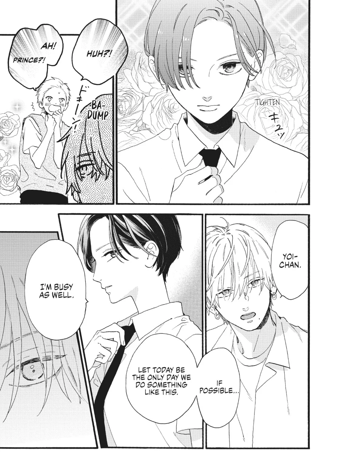 Read In the Clear Moonlit Dusk chapter 2 image 56 on Lezhin