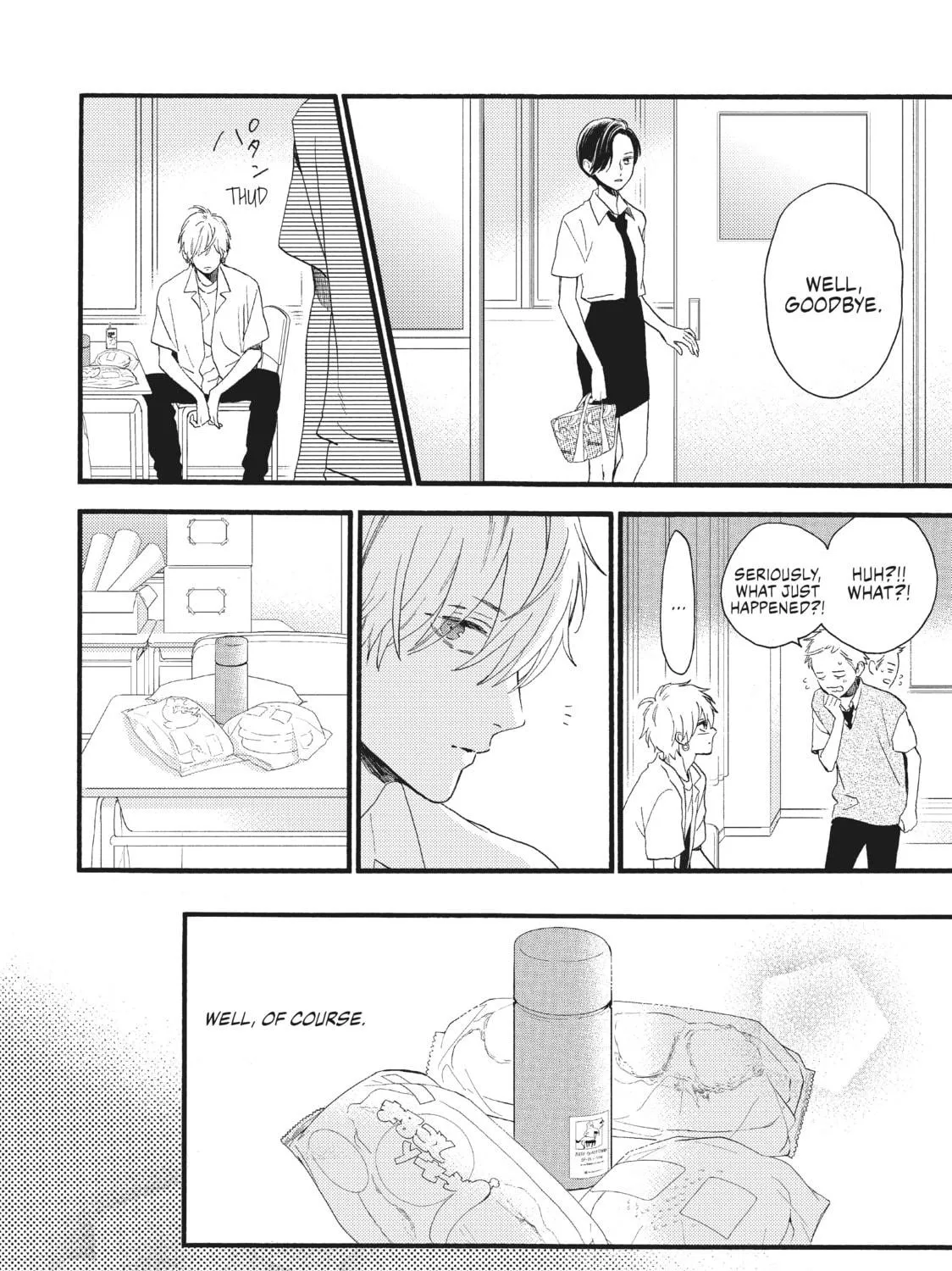 Read In the Clear Moonlit Dusk chapter 2 image 58 on Lezhin