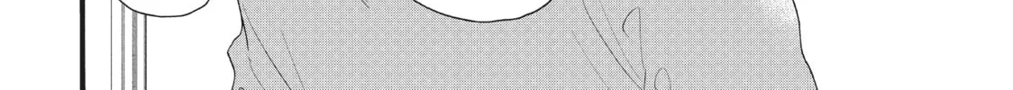Read In the Clear Moonlit Dusk chapter 2 image 63 on Lezhin