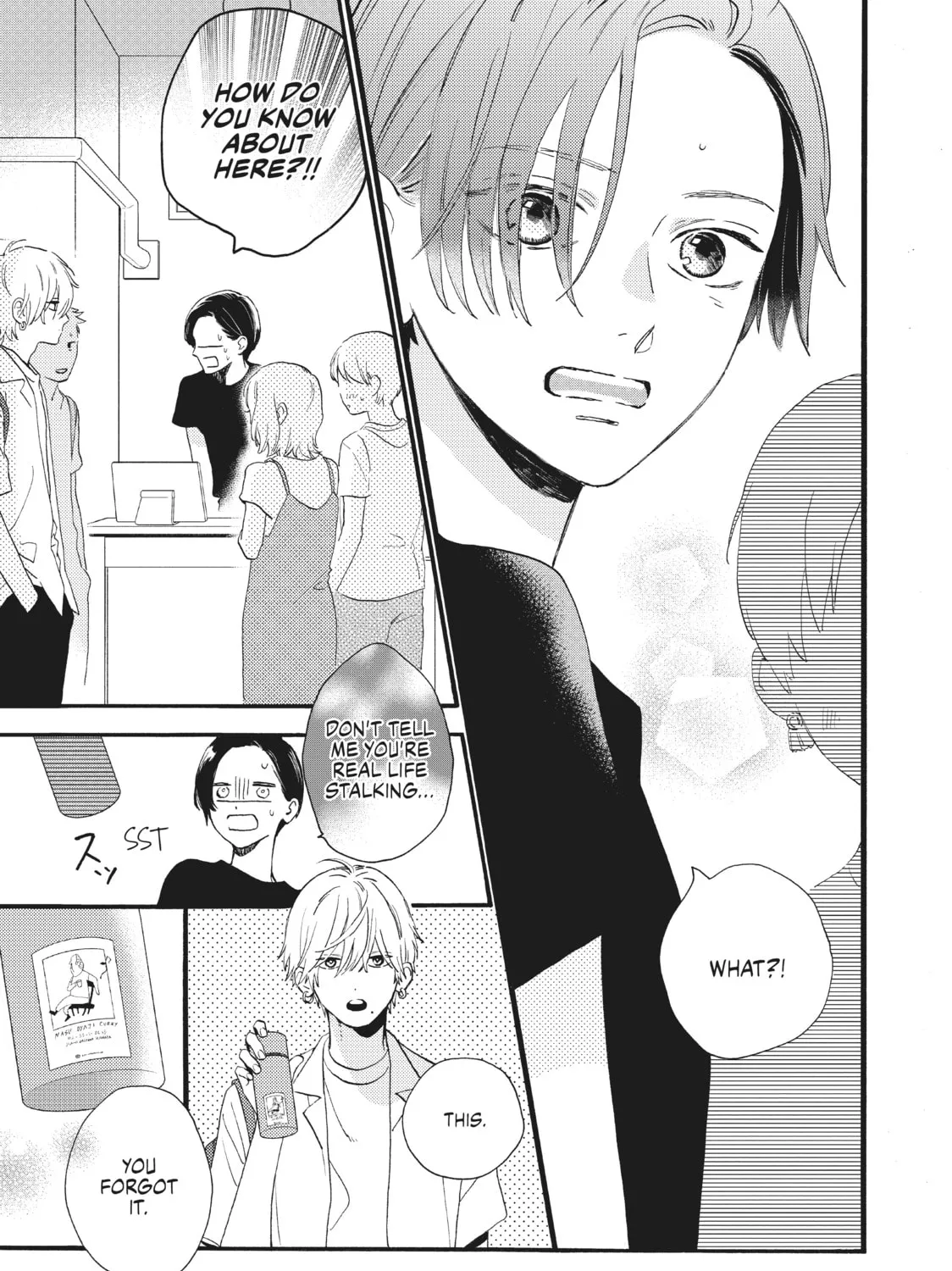 Read In the Clear Moonlit Dusk chapter 2 image 72 on Lezhin