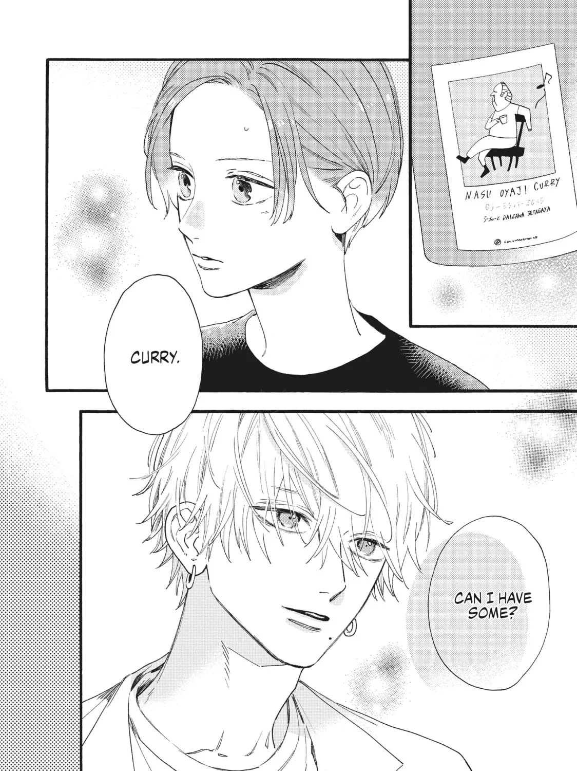Read In the Clear Moonlit Dusk chapter 2 image 74 on Lezhin