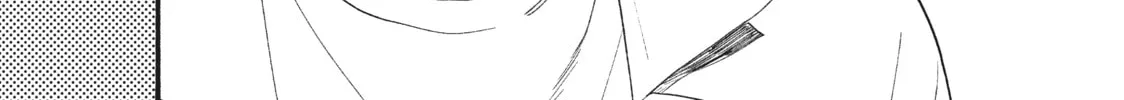 Read In the Clear Moonlit Dusk chapter 2 image 75 on Lezhin