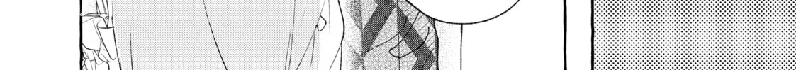 Read In the Clear Moonlit Dusk chapter 20 image 67 on Lezhin