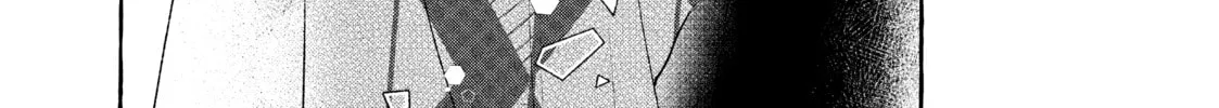 Read In the Clear Moonlit Dusk chapter 20 image 75 on Lezhin