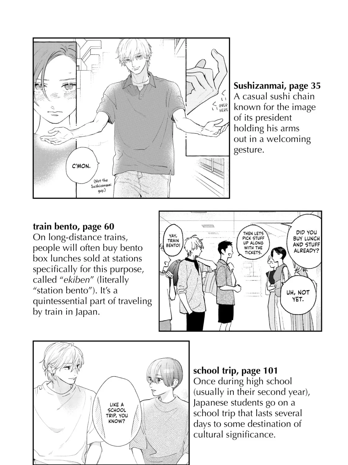 Read In the Clear Moonlit Dusk chapter 20 image 90 on Lezhin