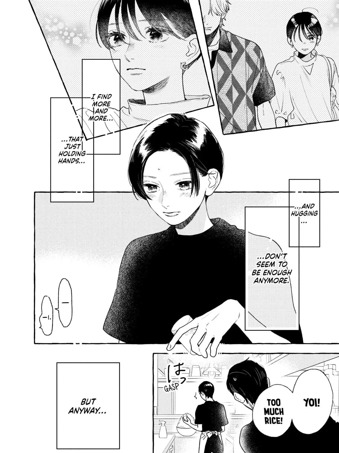 Read In the Clear Moonlit Dusk chapter 21 image 10 on Lezhin