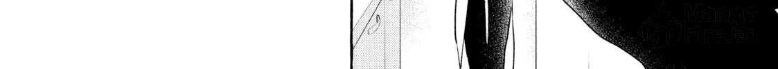 Read In the Clear Moonlit Dusk chapter 21 image 11 on Lezhin