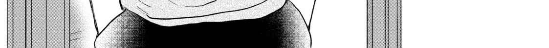 Read In the Clear Moonlit Dusk chapter 21 image 15 on Lezhin