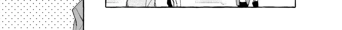 Read In the Clear Moonlit Dusk chapter 21 image 21 on Lezhin