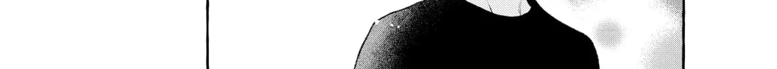 Read In the Clear Moonlit Dusk chapter 21 image 25 on Lezhin