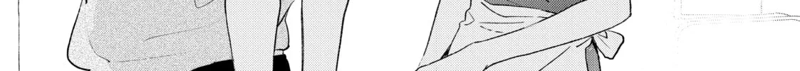 Read In the Clear Moonlit Dusk chapter 21 image 31 on Lezhin