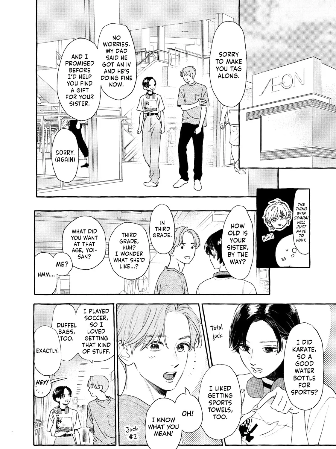 Read In the Clear Moonlit Dusk chapter 21 image 42 on Lezhin