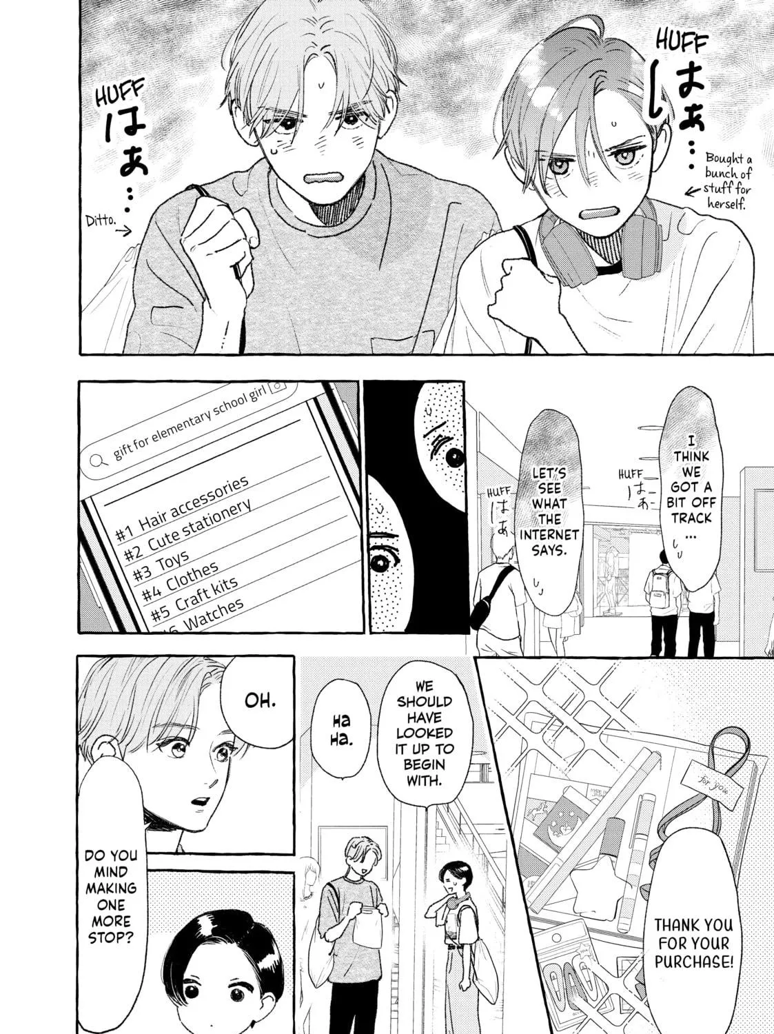 Read In the Clear Moonlit Dusk chapter 21 image 46 on Lezhin