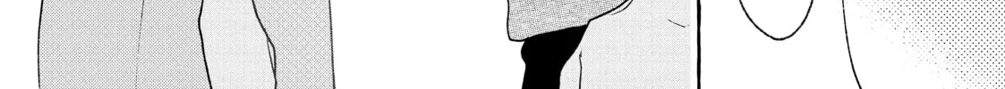 Read In the Clear Moonlit Dusk chapter 21 image 67 on Lezhin