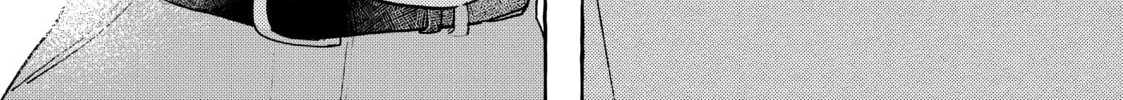 Read In the Clear Moonlit Dusk chapter 21 image 75 on Lezhin