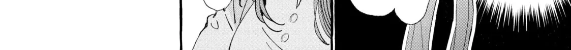 Read In the Clear Moonlit Dusk chapter 22 image 55 on Lezhin