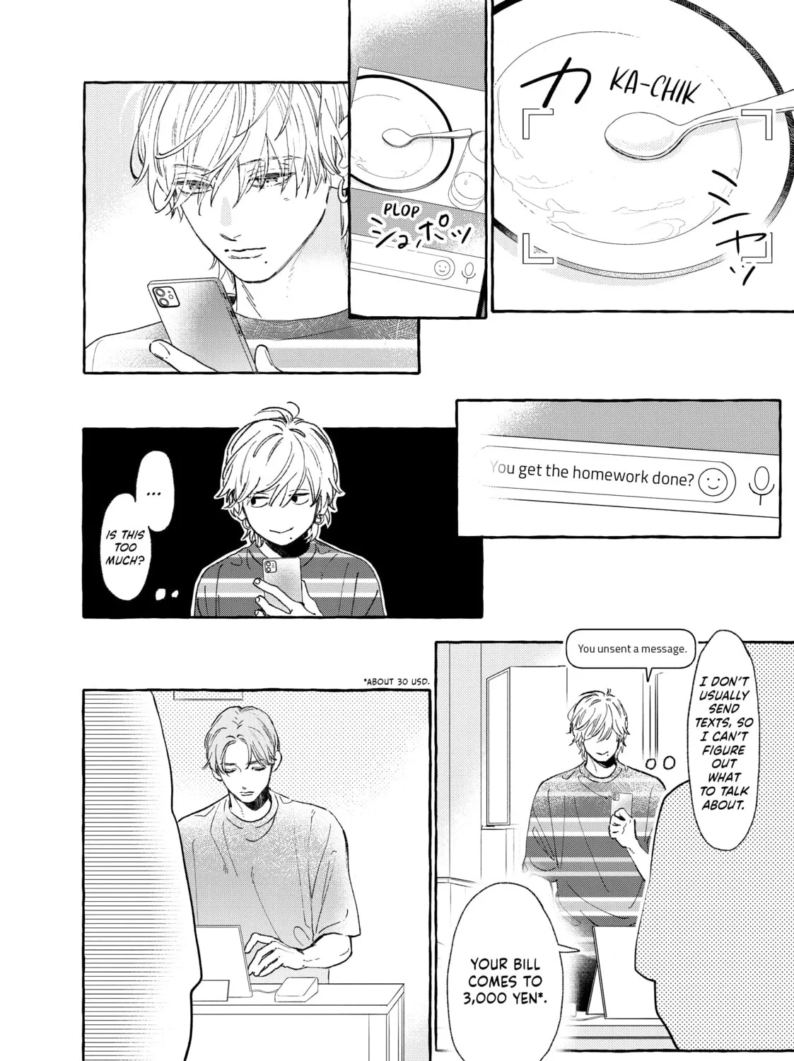 Read In the Clear Moonlit Dusk chapter 22 image 74 on Lezhin