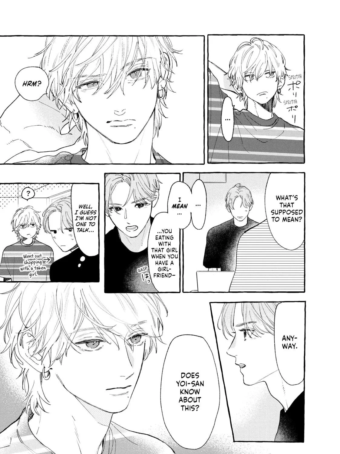 Read In the Clear Moonlit Dusk chapter 23 image 4 on Lezhin