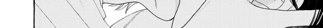 Read In the Clear Moonlit Dusk chapter 23 image 55 on Lezhin