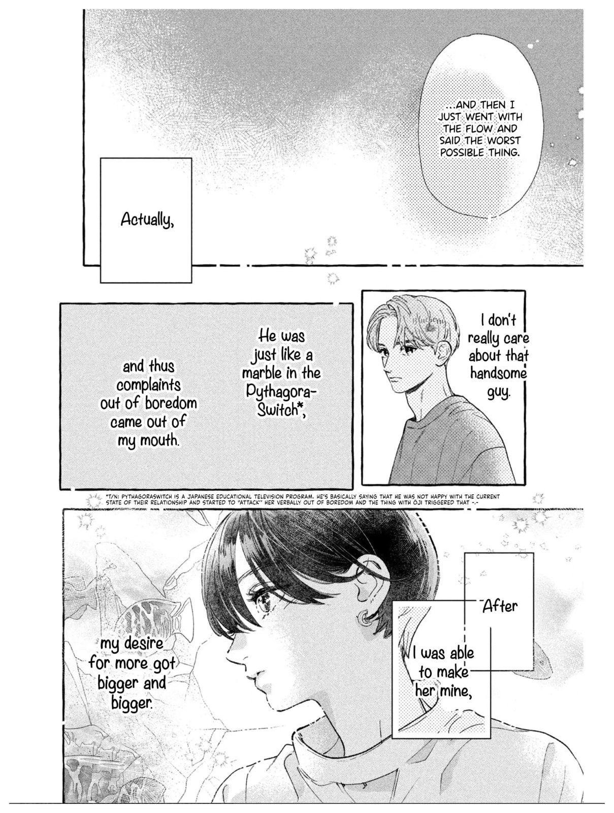 Read In the Clear Moonlit Dusk chapter 24.5 image 2 on Lezhin