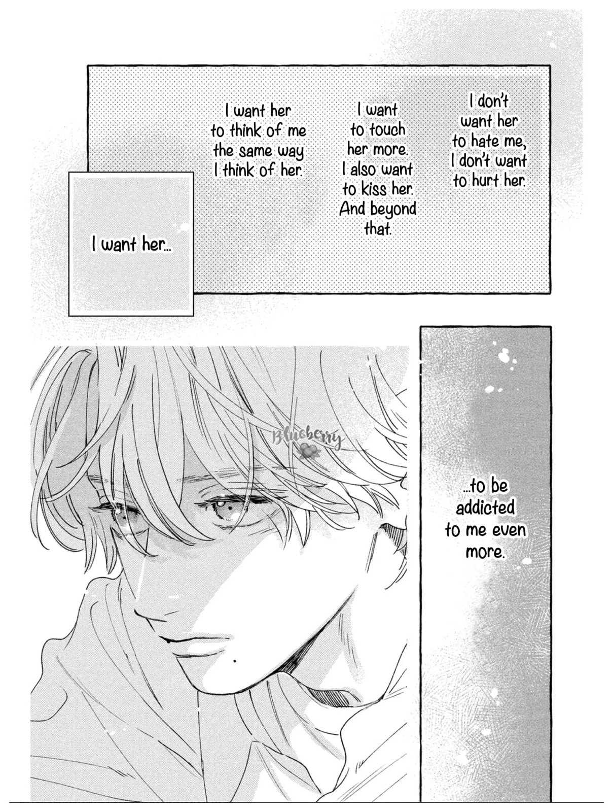 Read In the Clear Moonlit Dusk chapter 24.5 image 3 on Lezhin