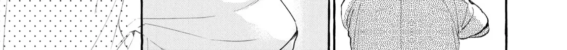 Read In the Clear Moonlit Dusk chapter 24 image 45 on Lezhin