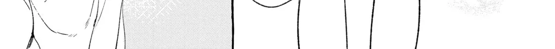 Read In the Clear Moonlit Dusk chapter 27 image 45 on Lezhin