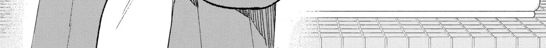 Read In the Clear Moonlit Dusk chapter 28 image 1 on Lezhin