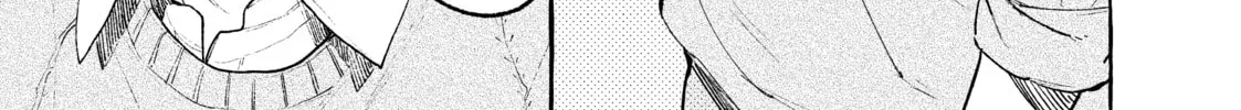 Read In the Clear Moonlit Dusk chapter 28 image 13 on Lezhin
