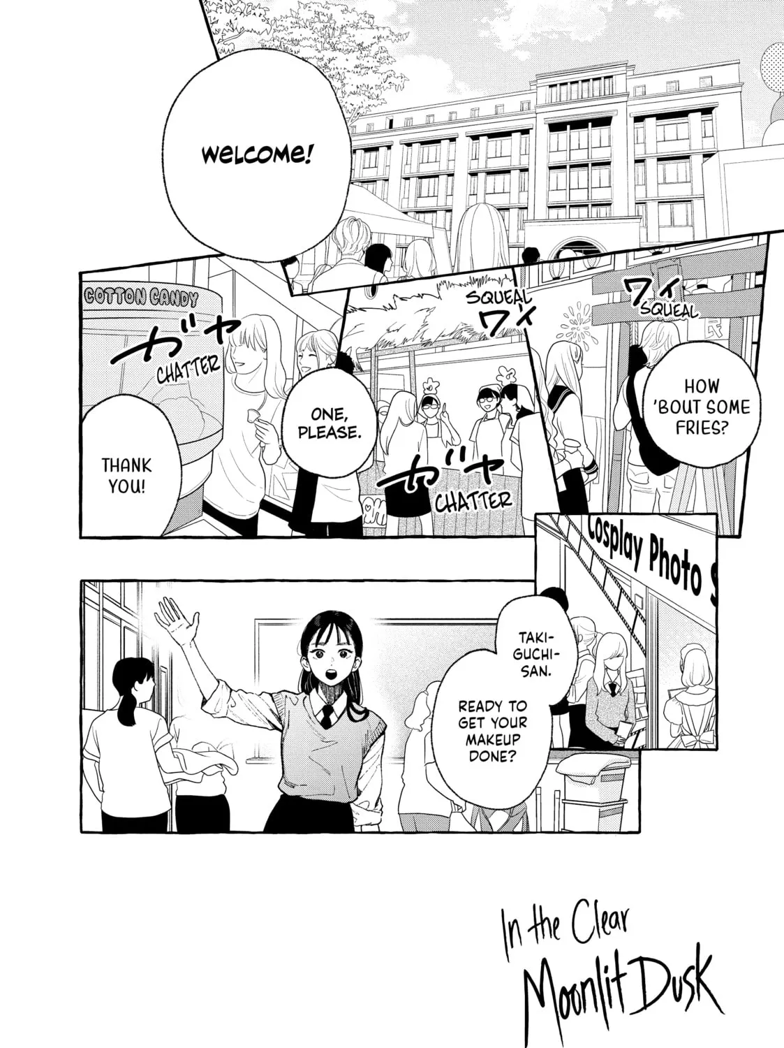 Read In the Clear Moonlit Dusk chapter 28 image 2 on Lezhin