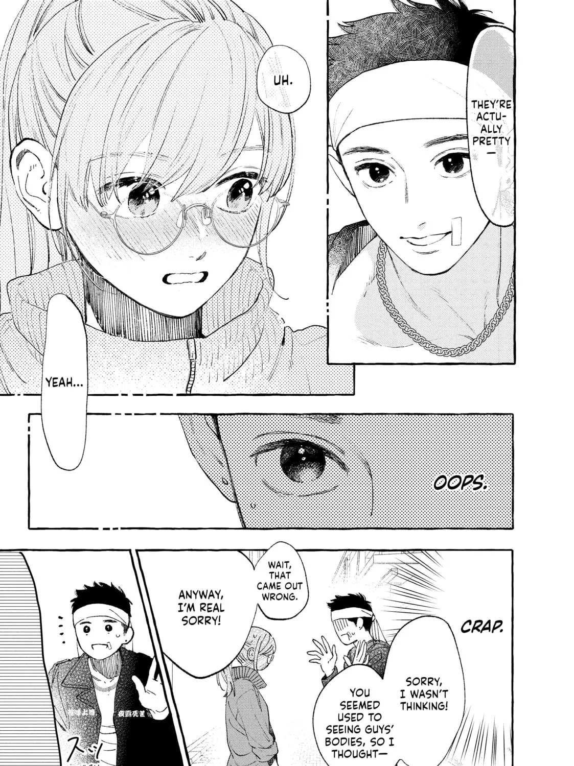 Read In the Clear Moonlit Dusk chapter 28 image 32 on Lezhin