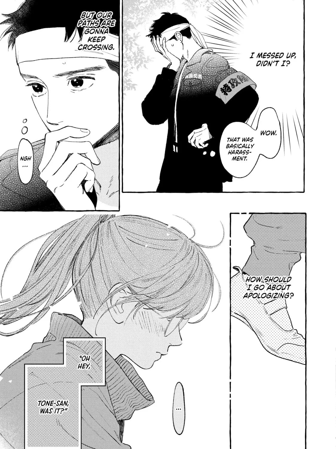Read In the Clear Moonlit Dusk chapter 28 image 36 on Lezhin