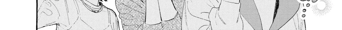 Read In the Clear Moonlit Dusk chapter 28 image 43 on Lezhin