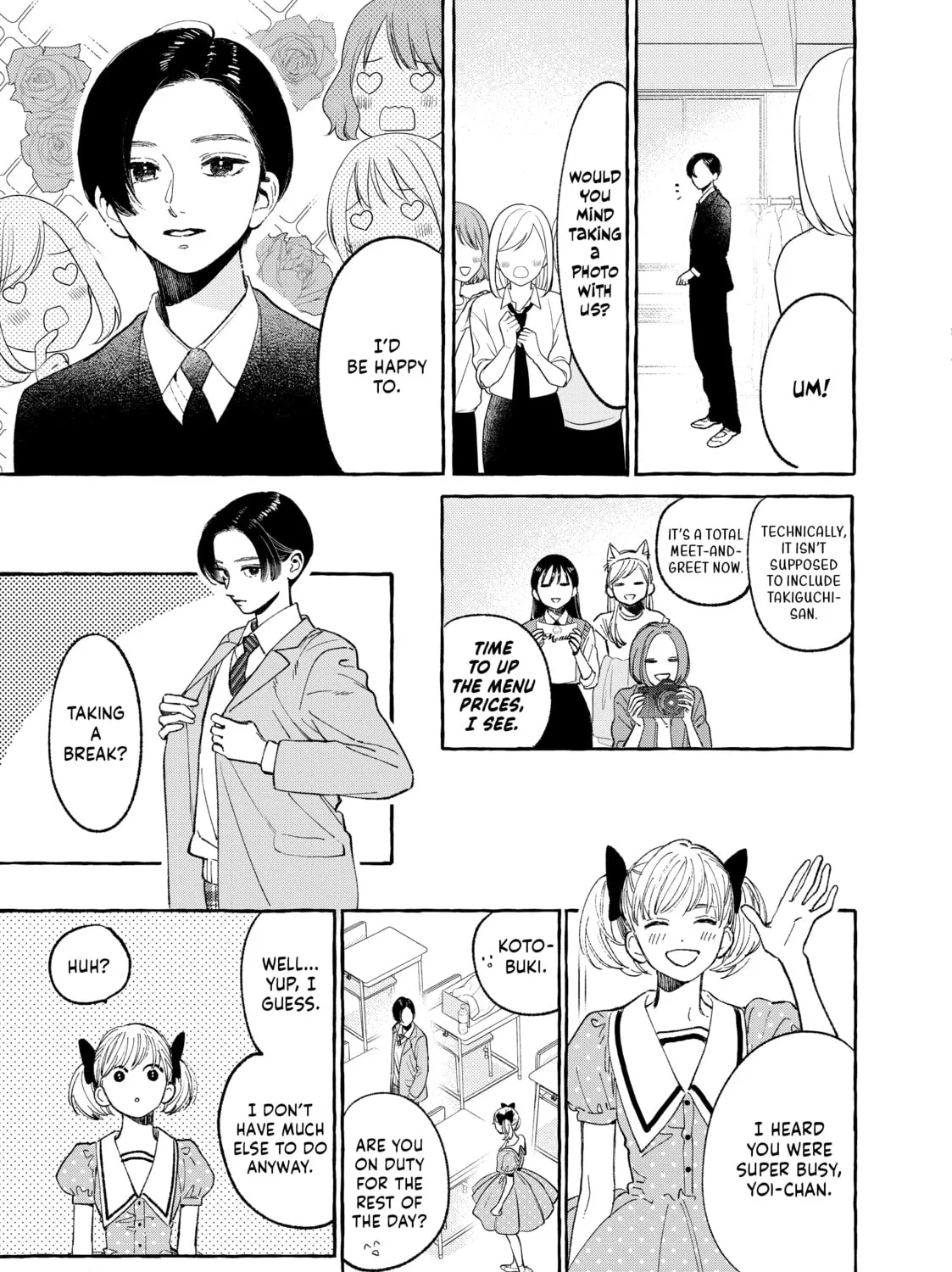 Read In the Clear Moonlit Dusk chapter 28 image 44 on Lezhin