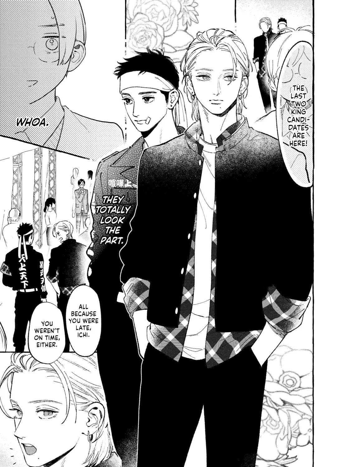 Read In the Clear Moonlit Dusk chapter 28 image 60 on Lezhin
