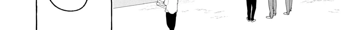 Read In the Clear Moonlit Dusk chapter 28 image 7 on Lezhin