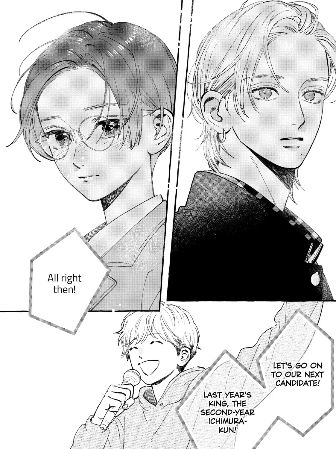 Read In the Clear Moonlit Dusk chapter 28 image 74 on Lezhin