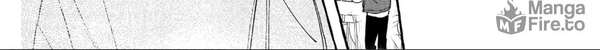 Read In the Clear Moonlit Dusk chapter 29 image 22 on Lezhin