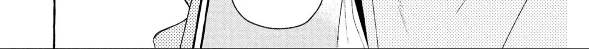 Read In the Clear Moonlit Dusk chapter 29 image 36 on Lezhin