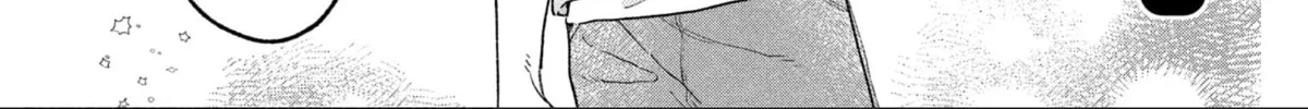 Read In the Clear Moonlit Dusk chapter 29 image 44 on Lezhin