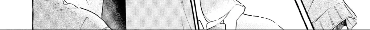 Read In the Clear Moonlit Dusk chapter 29 image 60 on Lezhin