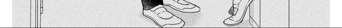 Read In the Clear Moonlit Dusk chapter 29 image 74 on Lezhin